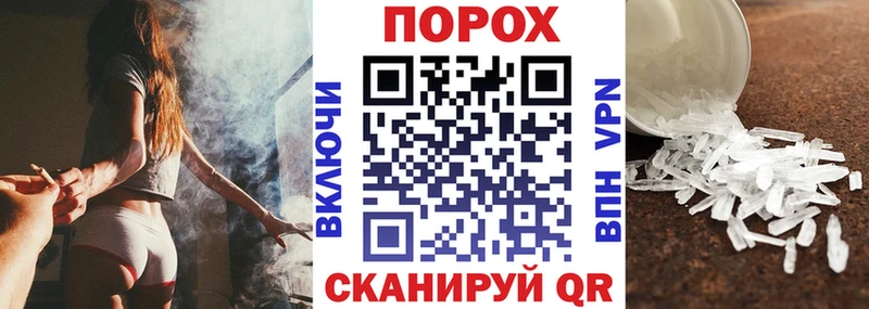 кракен tor  магазин продажи наркотиков  Малгобек  Amphetamine Розовый 
