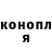 Alpha-PVP VHQ Ekaterina Krugomova