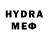 Метамфетамин Methamphetamine Evgenii Zemskov