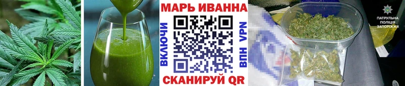 как найти   Малгобек  Cannafood марихуана 