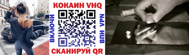 blacksprut рабочий сайт  Малгобек  Кокаин Боливия  цены  