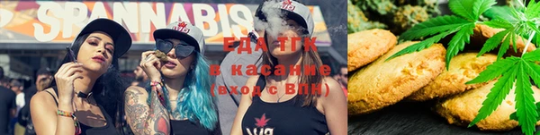амфетамин Коряжма