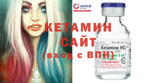 прущие грибы Костерёво