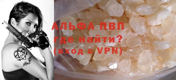 амфетамин Коряжма