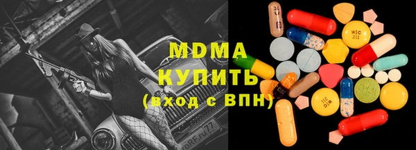 прущие грибы Костерёво