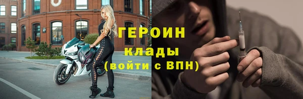 мескалин Корсаков