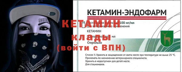амфетамин Коряжма