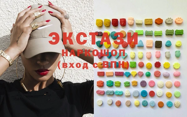 мескалин Корсаков