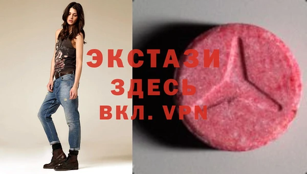 амфетамин Коряжма