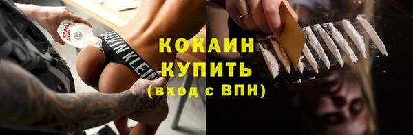 мескалин Корсаков
