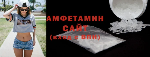 мескалин Корсаков