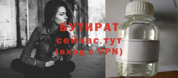амфетамин Коряжма