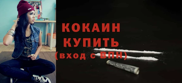 мескалин Корсаков