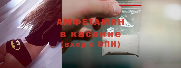 мескалин Корсаков