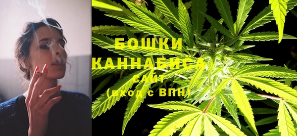 амфетамин Коряжма
