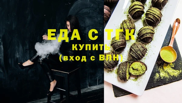 амфетамин Коряжма