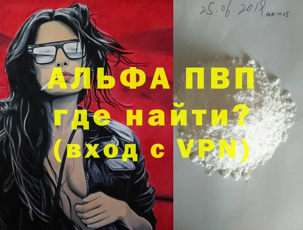 мескалин Корсаков