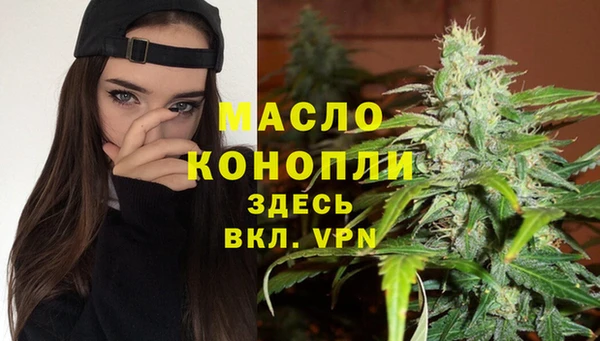 мескалин Корсаков