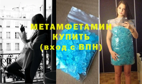 мескалин Корсаков