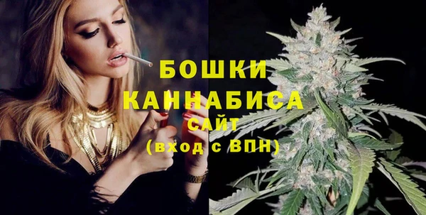 мескалин Корсаков
