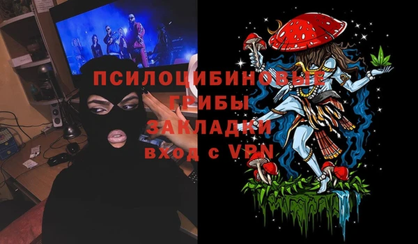 амфетамин Коряжма