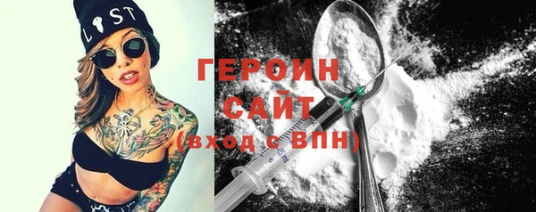 амфетамин Коряжма