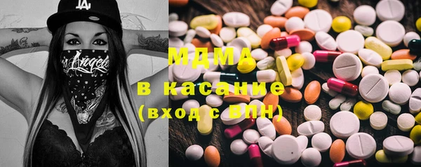 прущие грибы Костерёво
