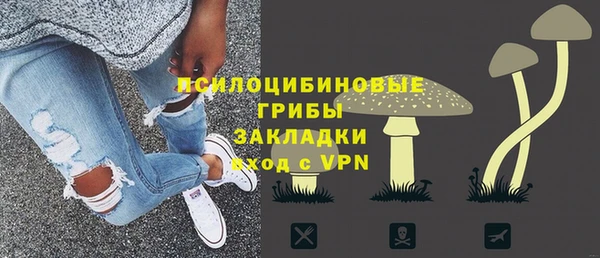 амфетамин Коряжма
