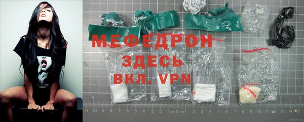 мескалин Корсаков