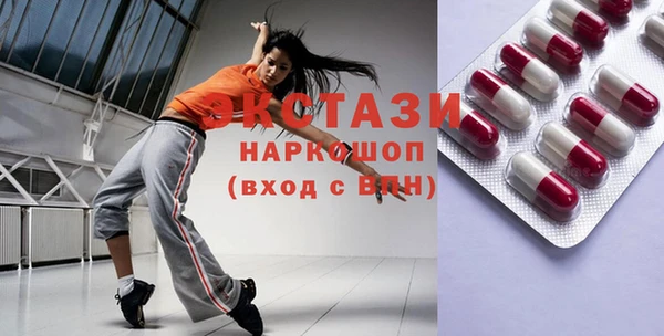 прущие грибы Костерёво