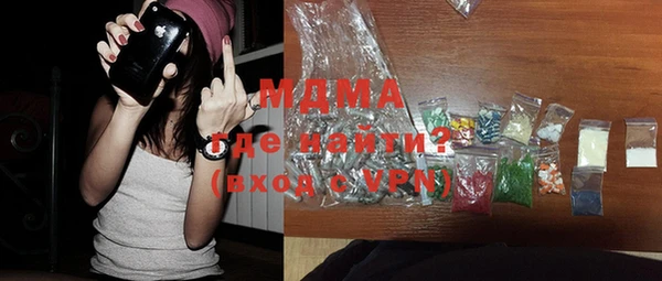 амфетамин Коряжма