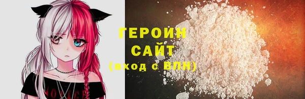 мескалин Корсаков